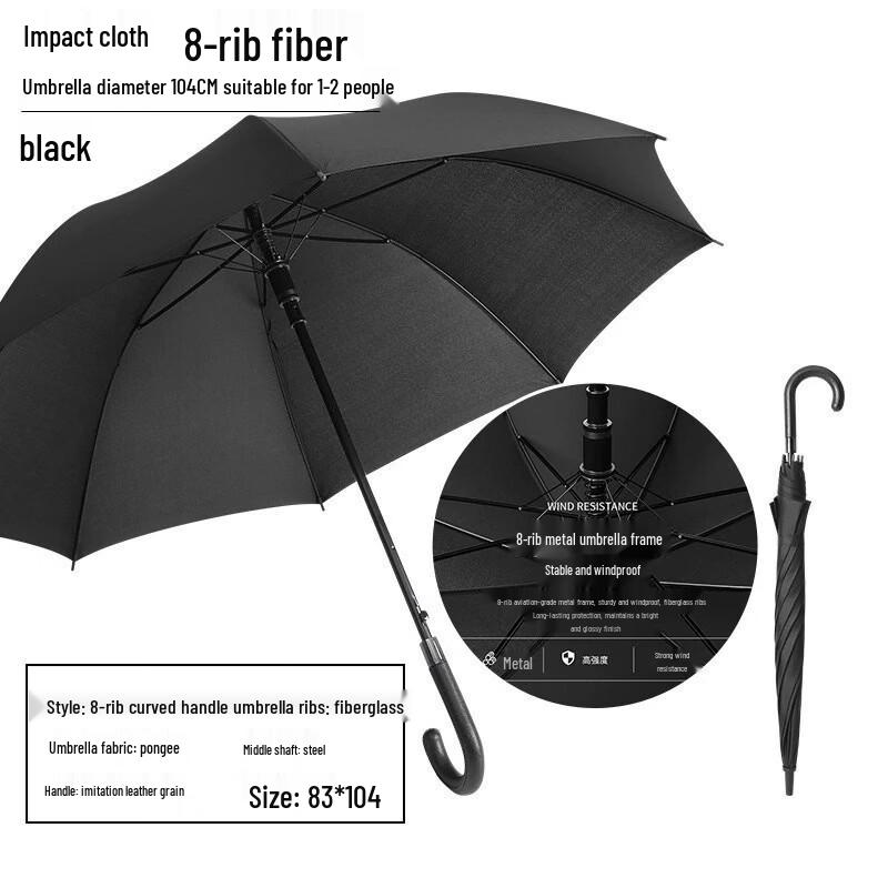 Oversized Windproof Semi-Automatic Golf Umbrella with Hook Handle