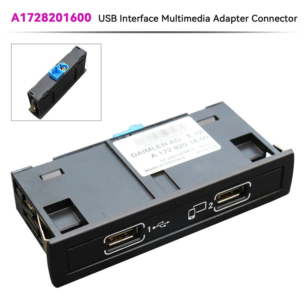 A1728201600 Adaptor Multimedia cu Interfață USB pentru Mercedes-Benz