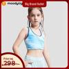 Moodytiger Girls' Quick-Dry Sports Camisole