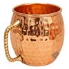 Pure Copper Round Shaped Bimbled Hammered Design Moscow Mule Beer Mug Cup, Best for Beer Cocktail Parties, Barware, Volume-600ML, Set of 4