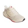 Adidas ULT Versatile Comfortable Mesh Fabric Shock Absorption Non-Slip Wear-Resistant Low-Top Training Running Shoes Men Sneakers Off-White IH2533