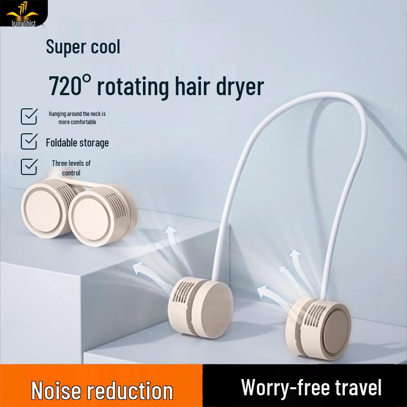 

Portable Foldable USB Neck Fan Quiet Strong Wind | Foldable Portable