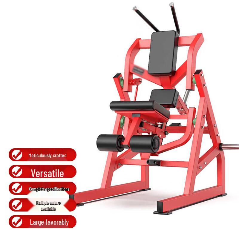 Desert Spring Hammer Strength Series Integrated Gym Equipment
