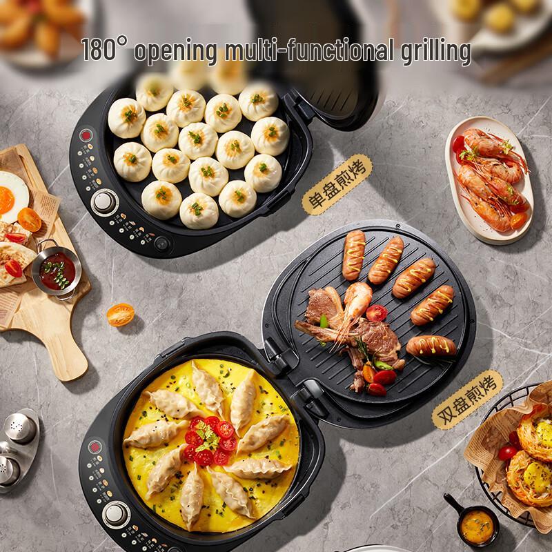 SUPOR Double-Sided Electric Griddle