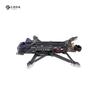 TJRC Flying Sword FJ-5 5-inch FPV Drone Frame (CN Version)
