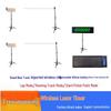 Yuweidun Wireless Infrared Laser Sports Timer