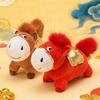 Good Luck 2026 Horse Plush Doll Mascot Dolls Zodiac Pony Figurine  Year of Horse
