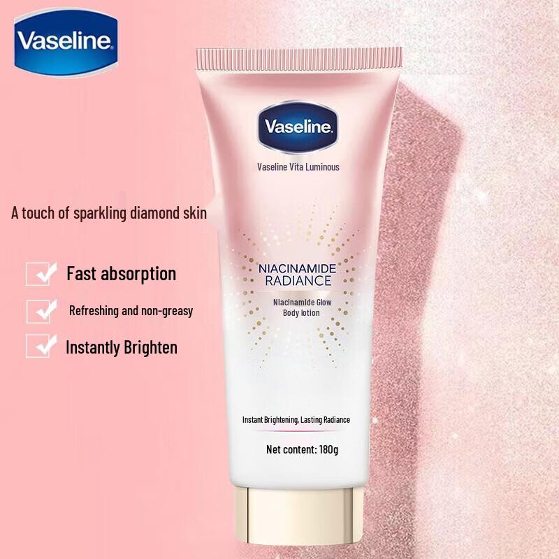 Vaseline Niacinamide Shimmer Brightening Body Cream Duo