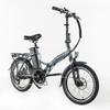 Folding Electric Bike JOBOBIKE SAM 250W 36V 13AH Battery