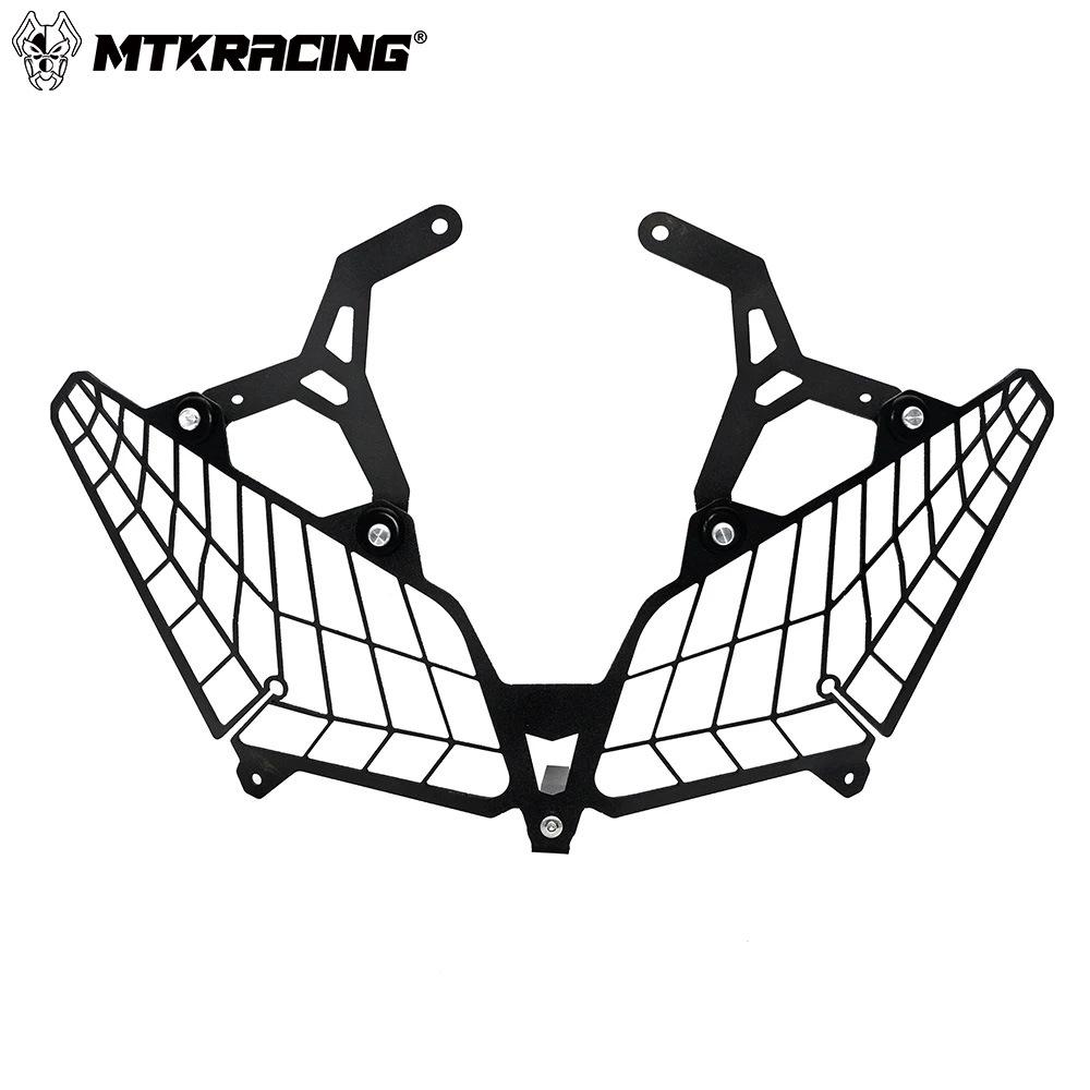 Yamaha Tracer 900/GT 17-20 Headlight Protection Net Lampshade