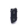 Volkswagen Tiguan Safety Lock Switch (Central Control Door Lock 5ND 962 125).