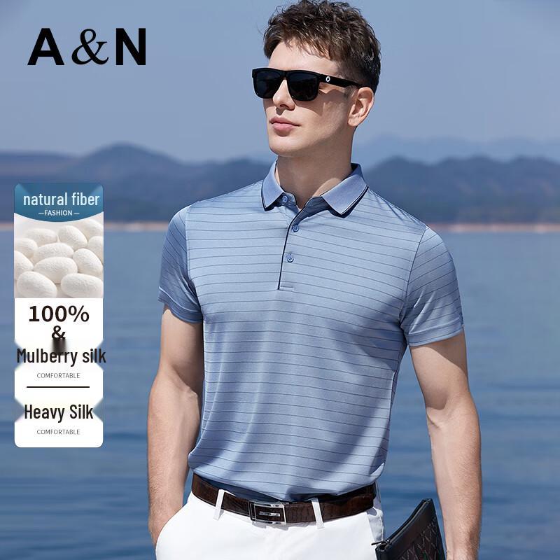 Men s 100% Mulberry Silk Short-Sleeve Striped Polo Shirt XXXL