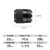 Sigma 23mm F1.4 DC DN Lens for Sony E-mount Contemporary Black