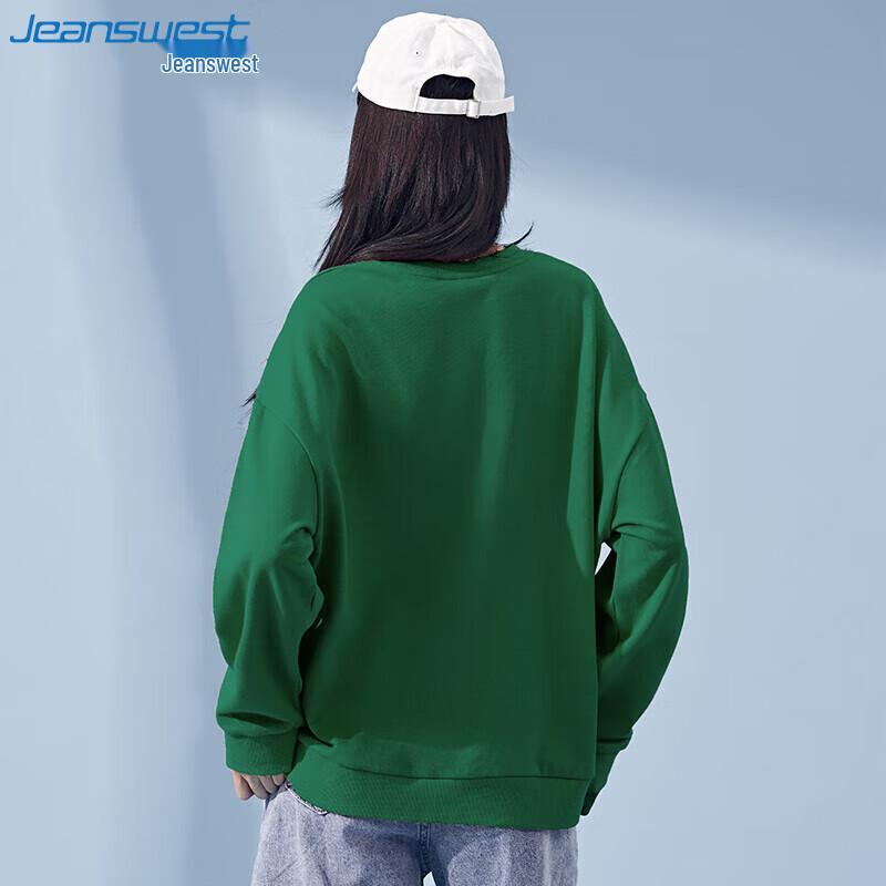 JEANSWEST Women's Autumn Loose Fit Round Neck Sweatshirt