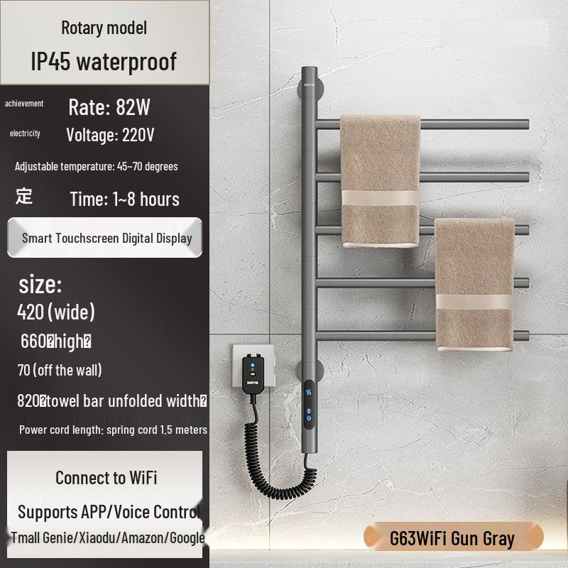 Compact Rotatable Carbon Fiber Heated Towel Rack with Drying & Sterilization