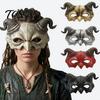 Acessórios para festas – Máscaras para festas