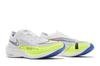 Nike ZoomX Vaporfly Next% 2 'White Volt Racer Blue'