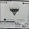 [USED] PIXAR Cars 3 Scene Figure