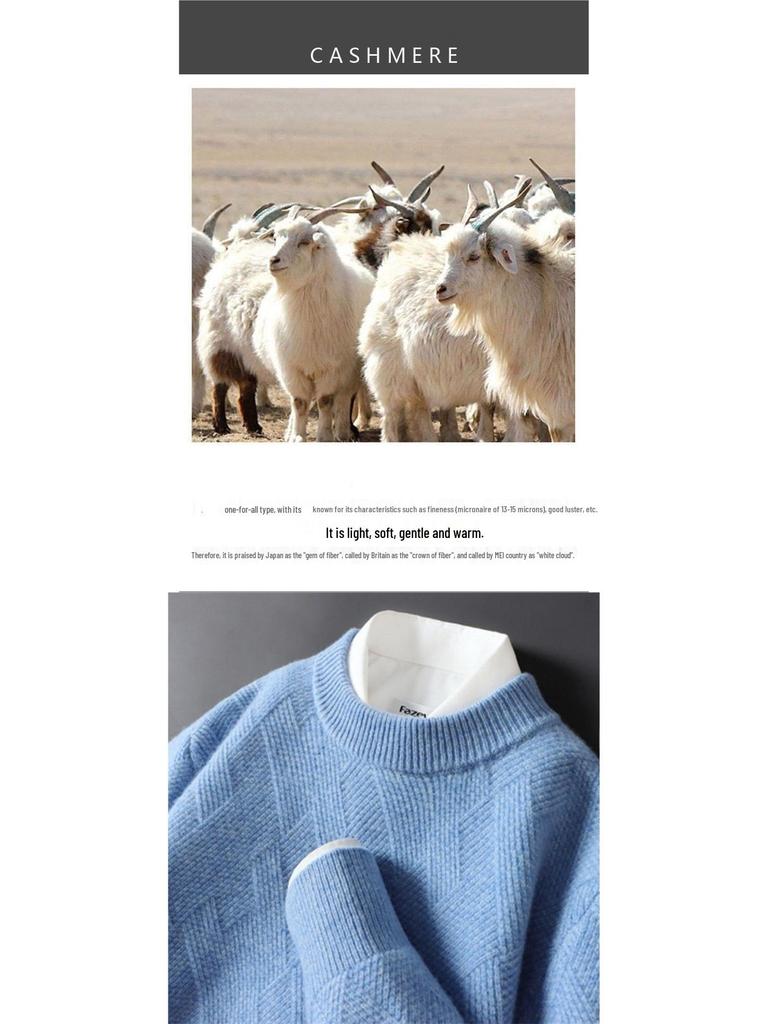 Pánský volný silný žakárový vlněný svetr s kulatým výstřihem - Podzimní/Zimní kolekce