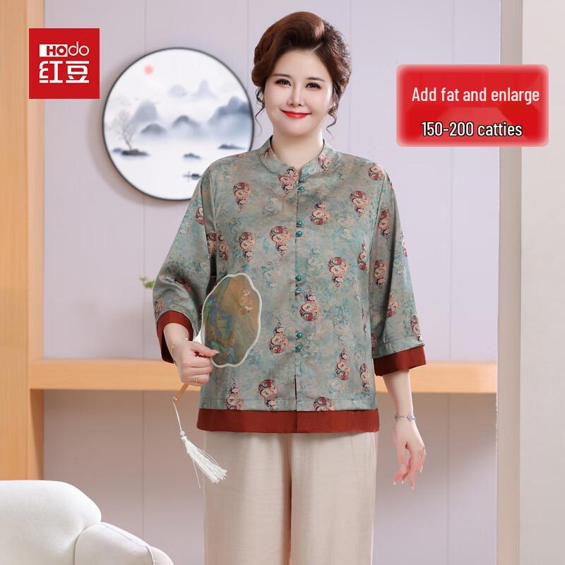 Hodo Women s Plus Size Spring/Summer Shirt & Two-Piece Set 5XL