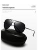 Men's Photochromic Polarized Sunglasses for Outdoor Driving & Fishing - Model 5056