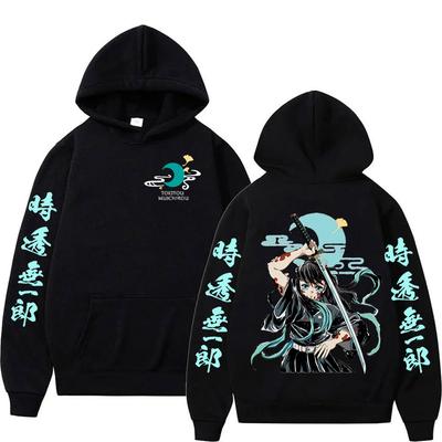 Anime Demon Slayer Muichiro Tokito Print Hoodie Heren Dames Casual Lange Mouw Oversized Sweatshirt Hoge Kwaliteit Pullover met Capuchon