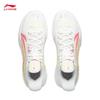 Li-Ning Light Speed 3 Men's Basketball Shoes ABPV005