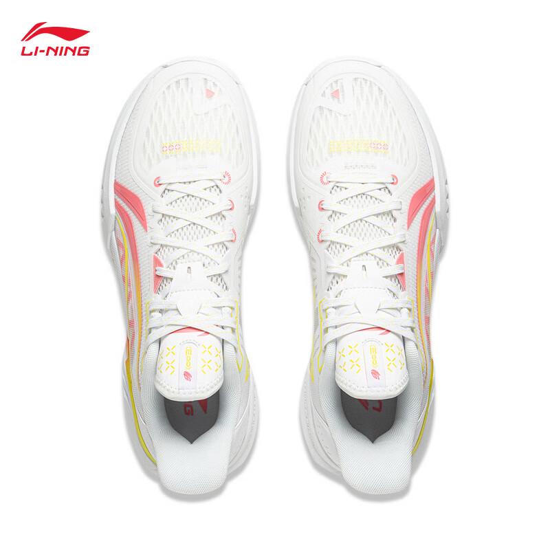 Li-Ning Light Speed 3 Men's Basketball Shoes ABPV005