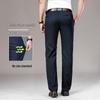 Men's Summer Lightweight Casual Straight-Leg Trousers - Ice Silk Business Suit Pants for Middle-Aged Men