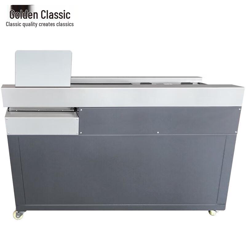 Golden GD-W506 Automatic Perfect Binding Machine CN plug (adapter included)