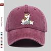 Pc Cute Cat Pattern Printed Baseball Cap with a Casual and Lazy Cute Cat Print Design Sun Hat Comfortable and Lightweight Papa