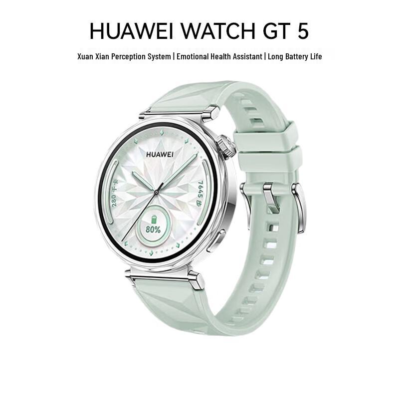 

Huawei WATCH GT5 Smartwatch (CN version)