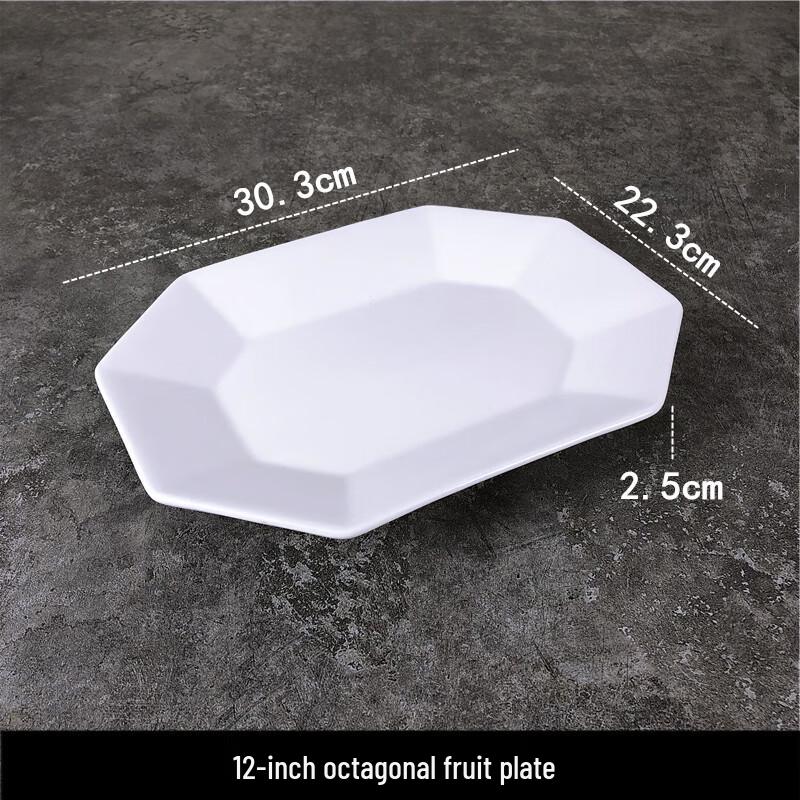 Pure White Ceramic Rectangular Dinner Plate