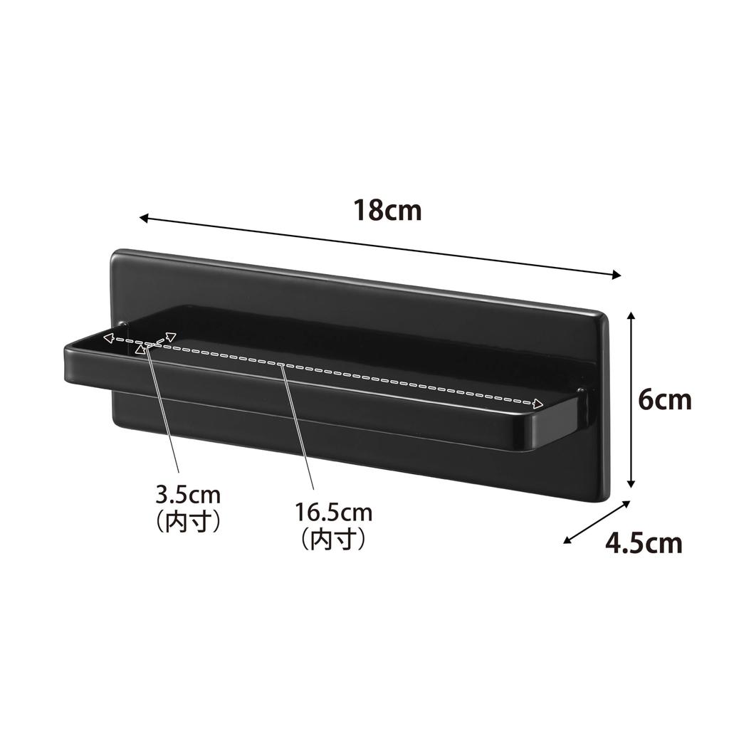 Yamazaki Tår Filmkrok Köksduk B18 x x Flytande Modell 2162 Krok, Svart, Mått D4,5 H6cm, Förvaring,