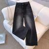 Southeast Asia Trending Women's High Waist Wide Leg Jeans - Autumn Slimming Loose Fit