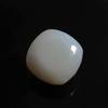 Lab-Created Opal Loose Gemstone Multicolor 40.80 ct Square Cushion Cut October Birthday Birthstone