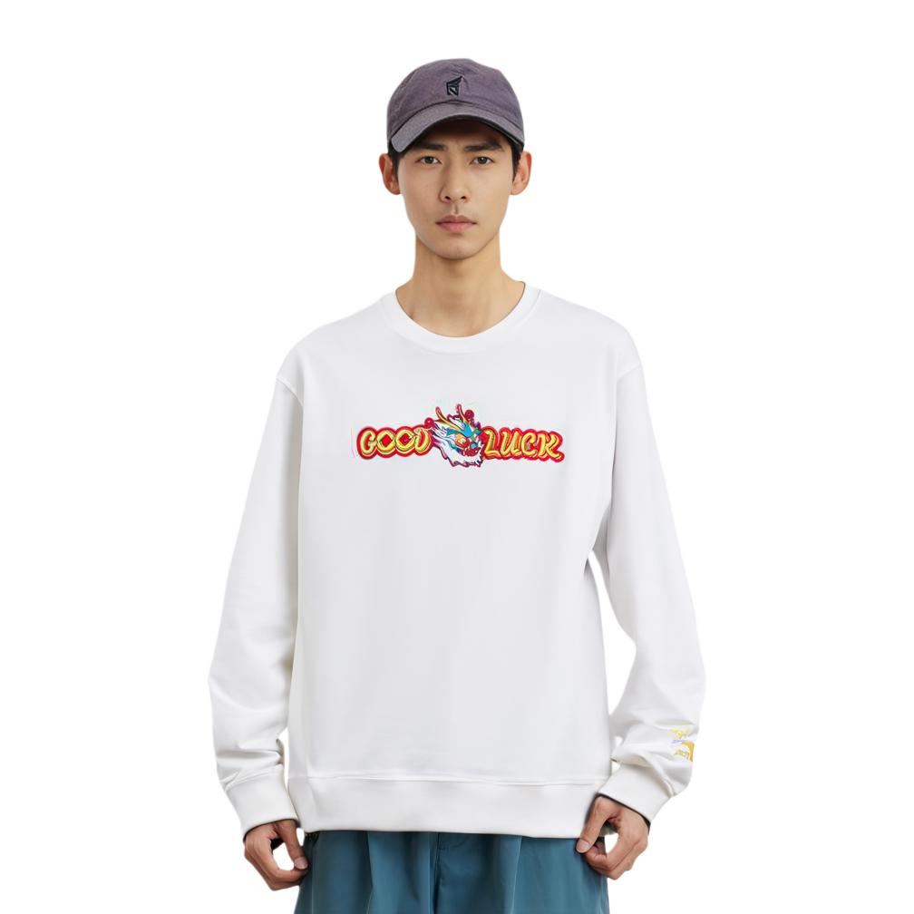 Anta Life Collection Sweatshirt Men's Papyrus White 152418760-1