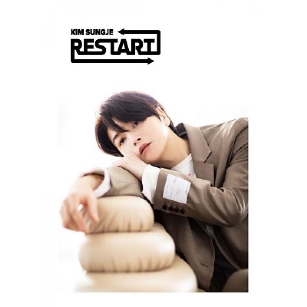 

Сонджэ из SUPERNOVA Restart Type A
