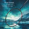 Datang Yu Lightweight Full Carbon Badminton Racket