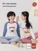 Kids' Cotton Long Johns Set - Warm Autumn/Winter Base Layer Underwear for Boys & Girls