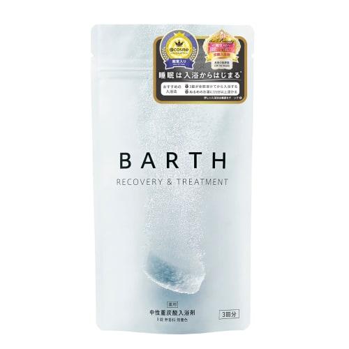 

BARTH Bath Neutral Bicarbonate Bath Salts 9 Tablets (3 times) Small Gift Sweating High Concentration Bath Beautiful Skin [Quasi-drug]