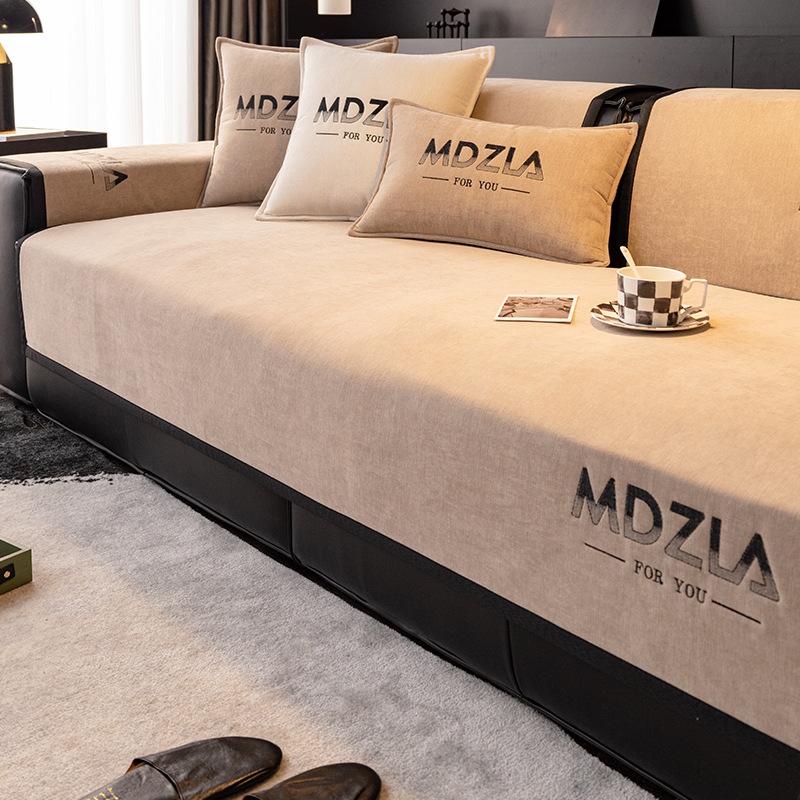 

Retro Light Luxury Sofa Cushion Chenier Anti-Cat Scratch Universal Living Room Fabric Sofa Seat Cushion Backrest Towel 70*50cm