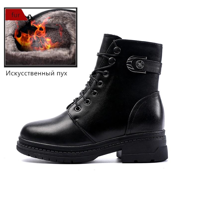 

Модные зимние ботинки AIYUQI для женщин, из натуральной шерсти и натуральной кожи, короткие ботинки на платформе, больших размеров 41 42 43, женские мотоциклетные ботинки 43