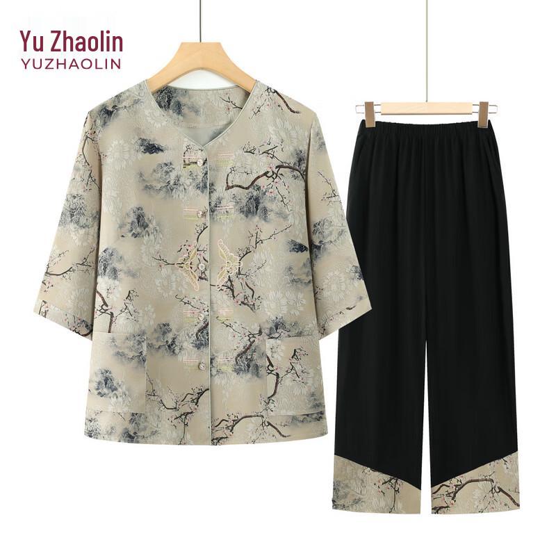 Yuzhaolin Women s Floral Summer Shirt & Pant Set XL