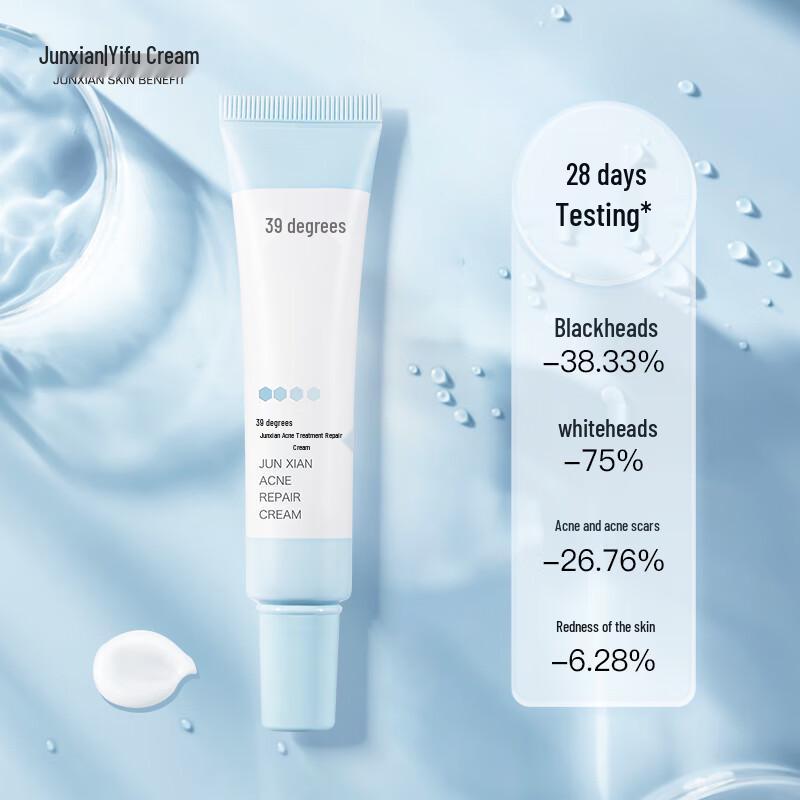 Junxian Akne-Reparaturcreme 25g