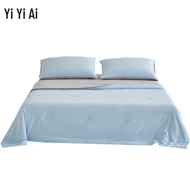 

Yiyiai Cooling Lyocell Summer Quilt