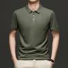 Herren Revers Kurzarm Poloshirt Business Casual Herren T-Shirt Kleidung, Günstiger Antrieb Dnu