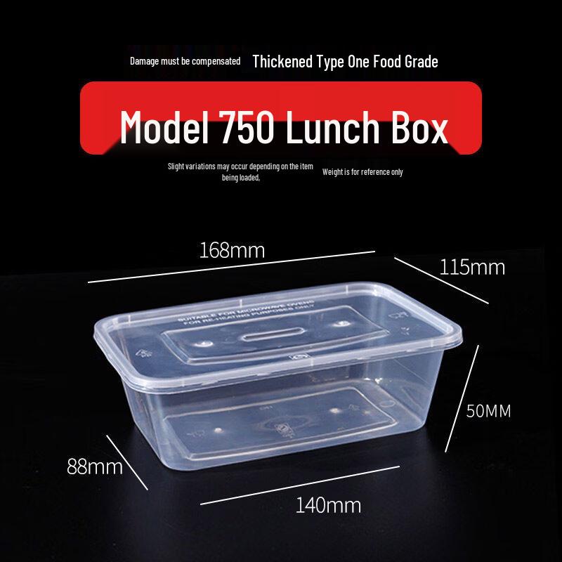 Chuyi Eight Round Takeout Food Containers