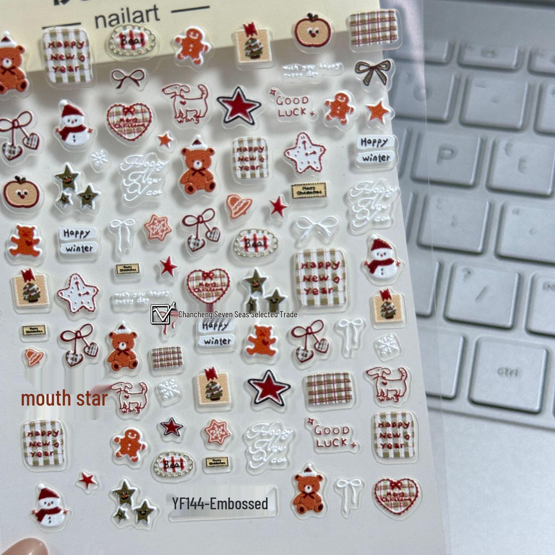 3D Christmas Elements Nail Stickers - Happy Pop Mart Starman Embossed Design YF144 Embossed