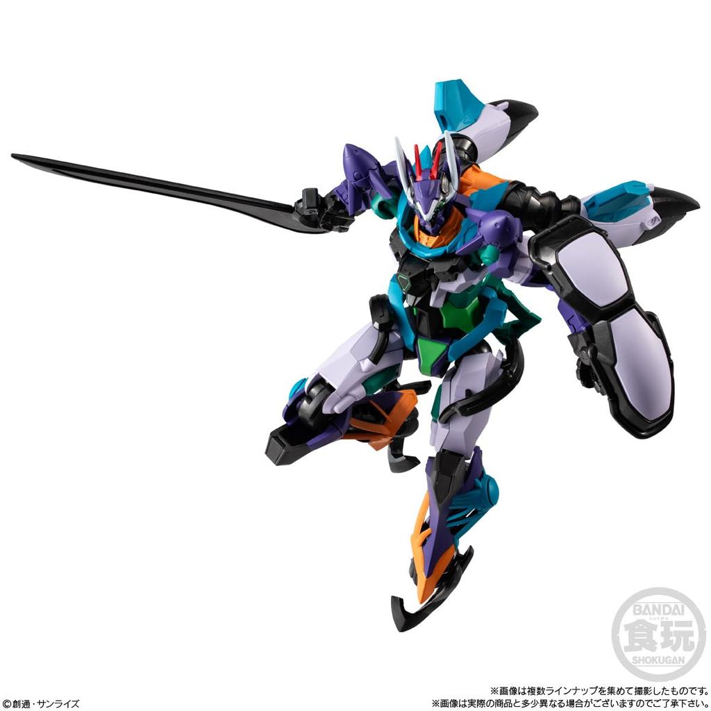 Mobile Suit Gundam G Frame FA 09 Action Figure Set with Chewing Gum, Box of 12